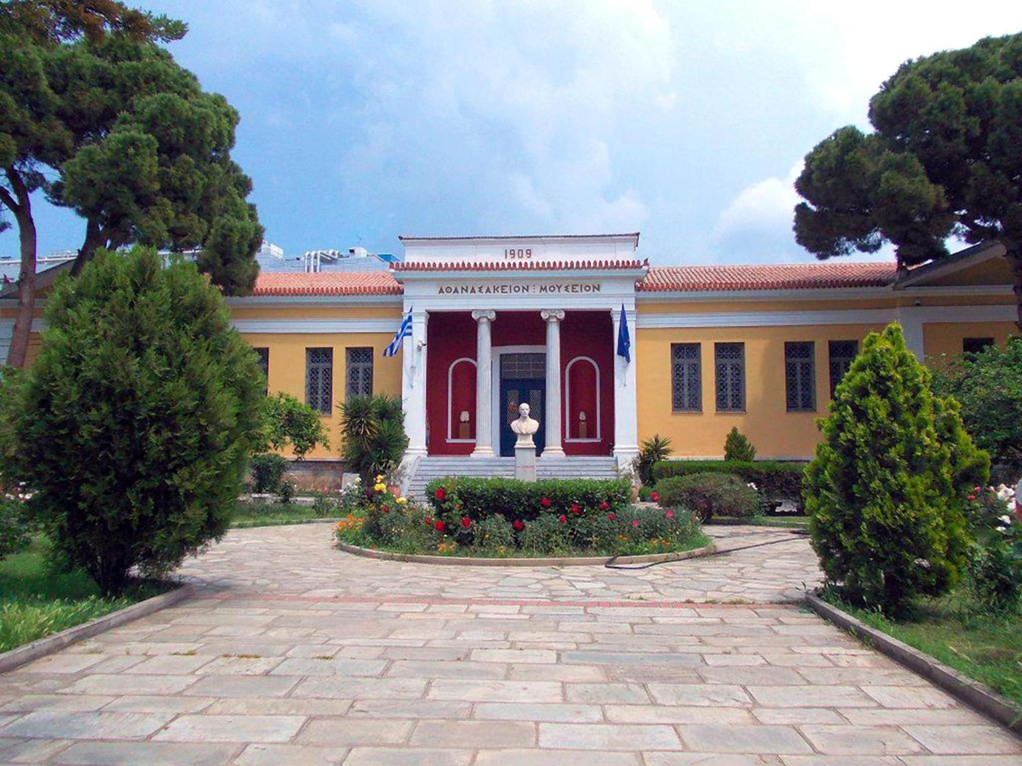 Aparthotel Archontiko Michael Pelion Vizítsa Exterior foto